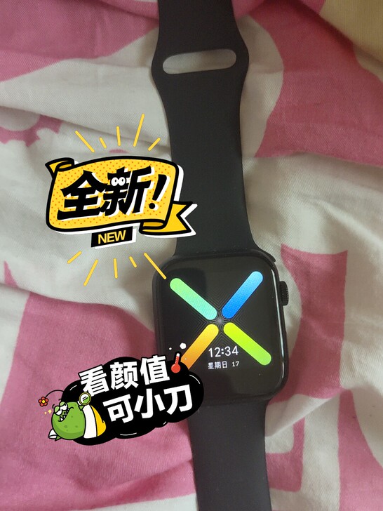 华强北华为x8手表,可接收信息打电话,当时...