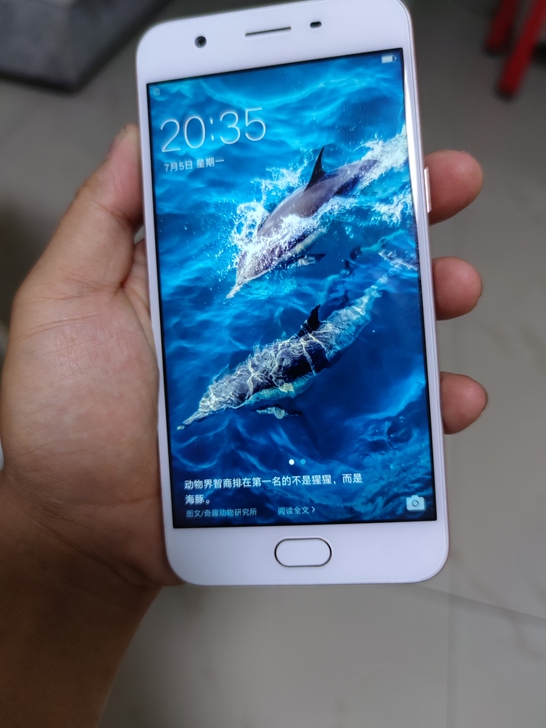 一直放家里作备用机的oppoA57手机现低...