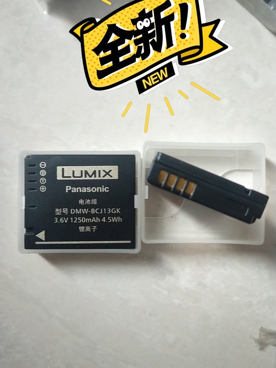 全新 松下DMC-LX5GK LX7 LX...