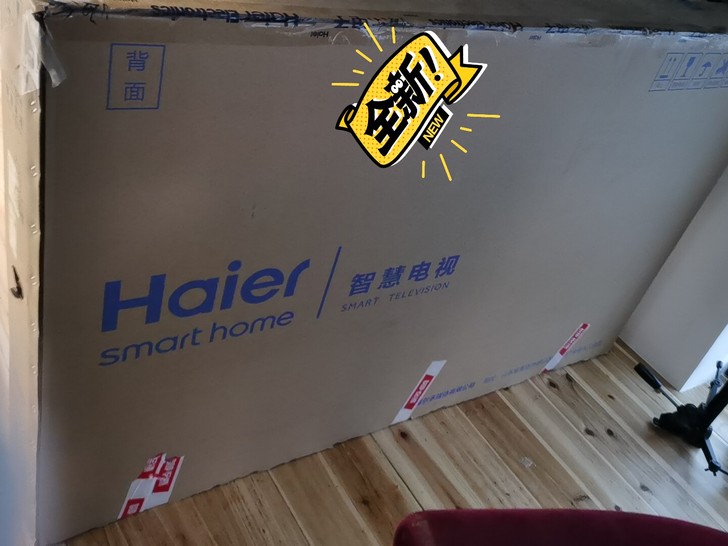 全新海尔LU65C51，65寸平板电视机，...