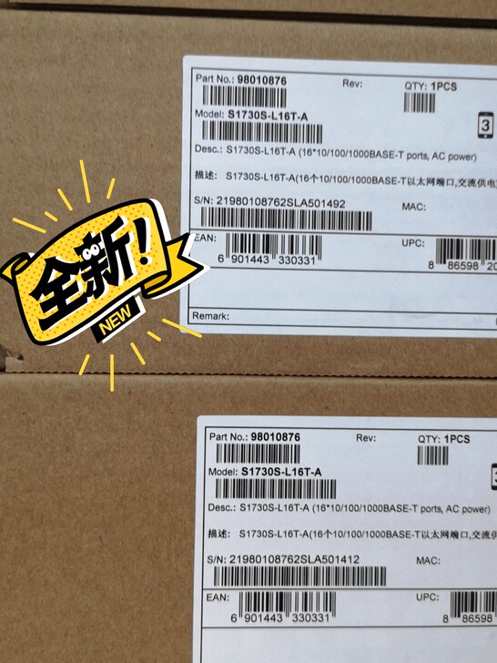 华为(HUAWEI)交换机 S1730S-...