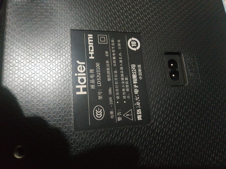 海尔LED32u3100，屏幕坏了，买配件...