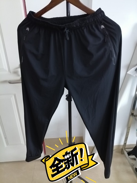 慕友冰丝裤XL码弹性冰丝休闲裤黑色夏季超薄...