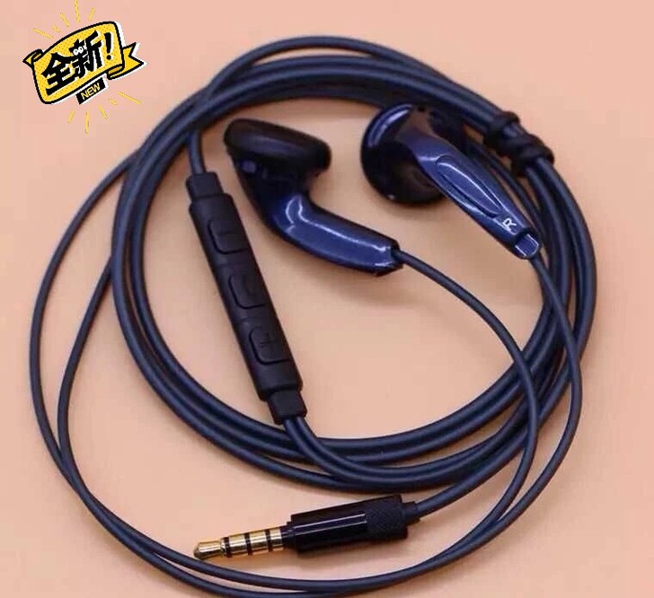 高音质全新森海塞尔耳机线控调音包邮黑马超重...