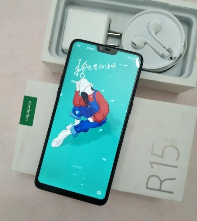 99新oppo r15全网通 6+128G...