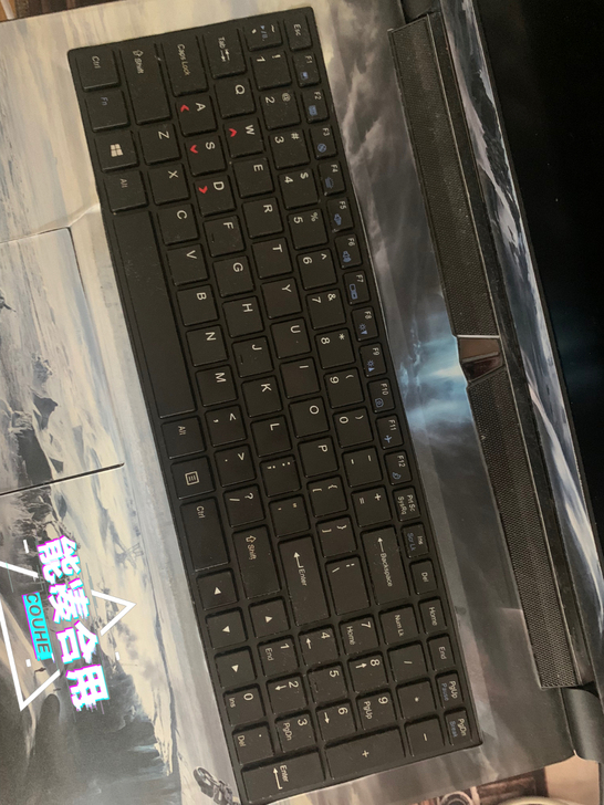 神舟战神Z7kp7s1 笔记本电脑 吃鸡...