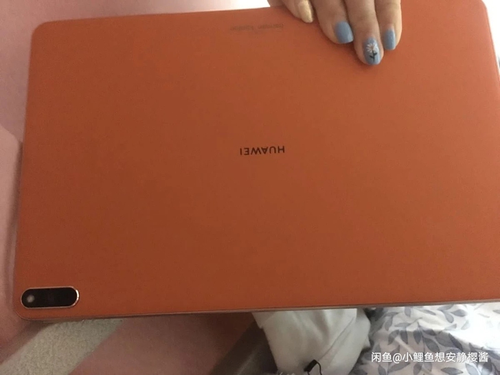 华为最新款平板