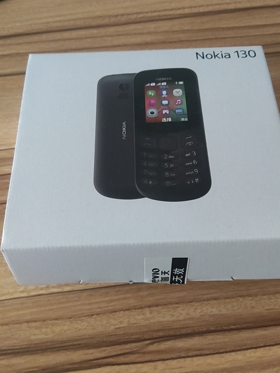 诺基亚130手机，几乎全新，买回来没怎么用...
