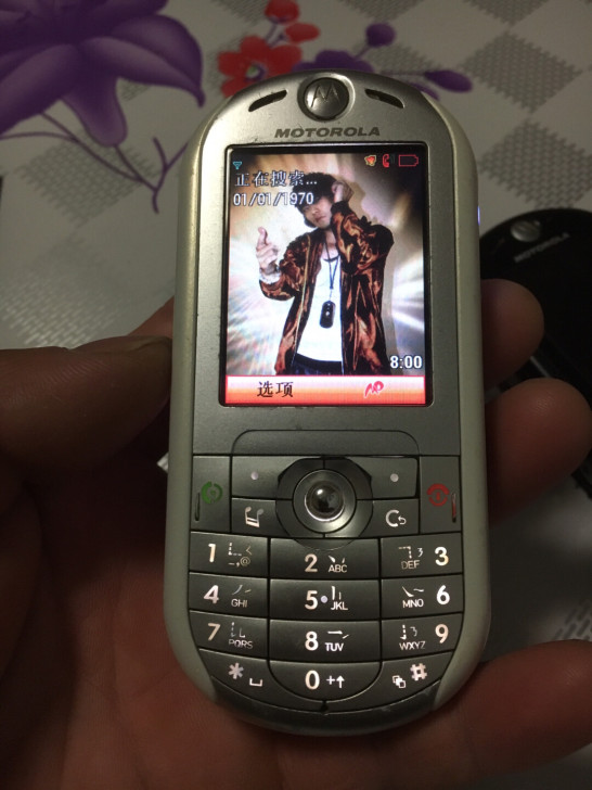 摩托罗拉e2手机 一对
