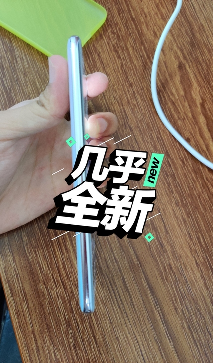 几乎全新的魅族16spro ，屏幕后盖无划...