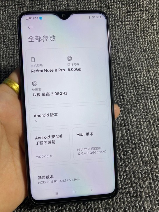 小米红米note8pro 黑色   6+6...