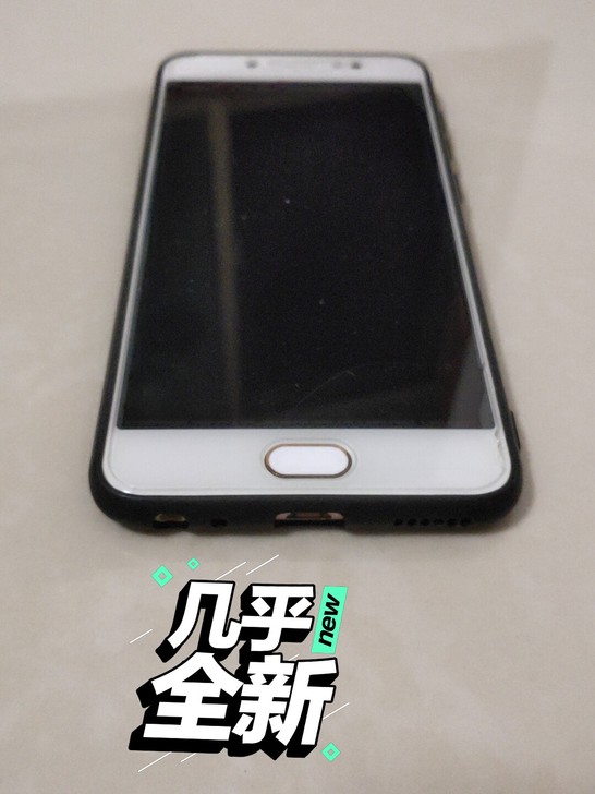 手机机型很好,很好用品牌型号:vivo