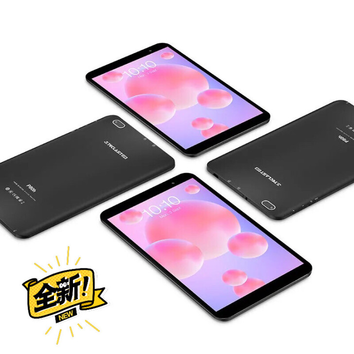 台电P80H安卓10平板电脑8英寸高清四核...