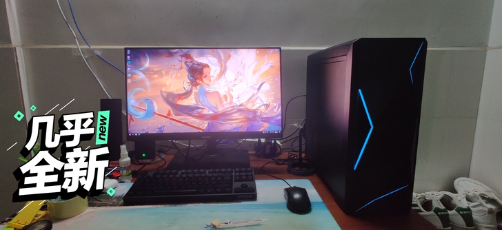 急用钱，出个人自用主机i7 9700  g...