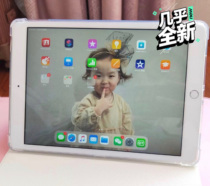 ipad 2018款 128g 避免浪费 ...