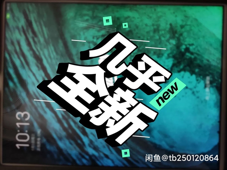 酷比魔方平板电脑低价出售