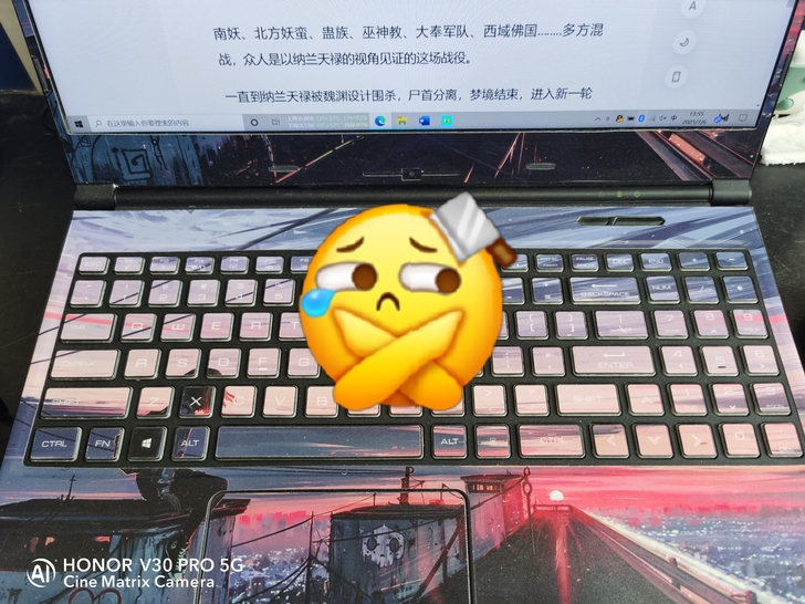 神舟战神Z7M-CT7GS笔记本电脑 ...