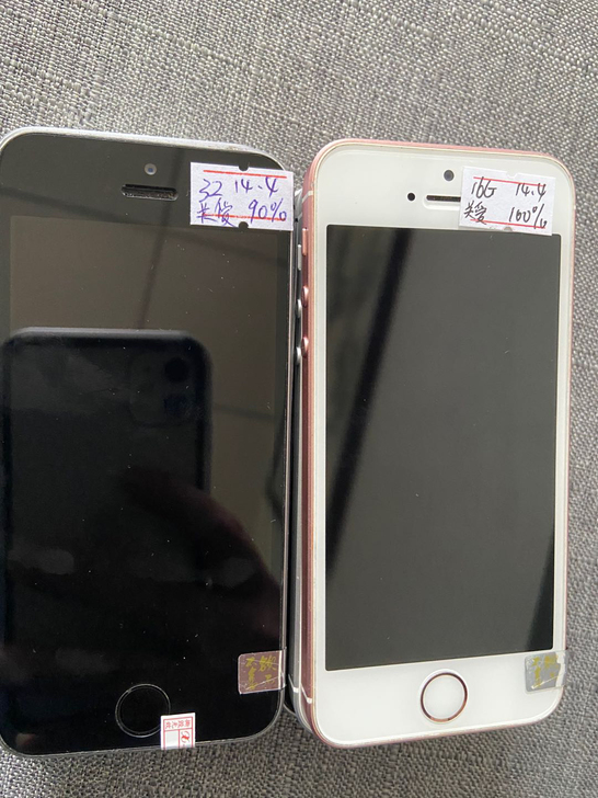 iphone二手手机se原屏工作机，wif...