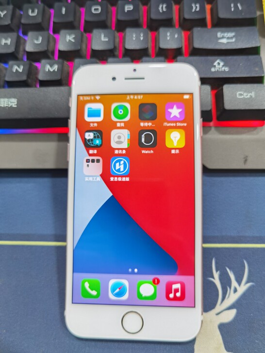 苹果 iPhone6s，64G，国行，有明...