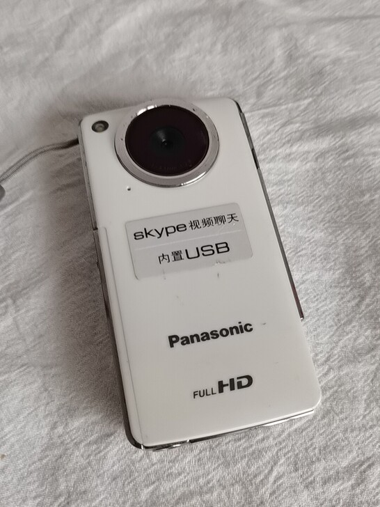 白色松下HM-TA1数码摄像机