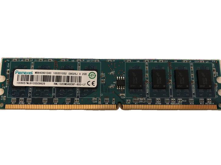 联想电脑自带，ramaxel，记忆科技内存...