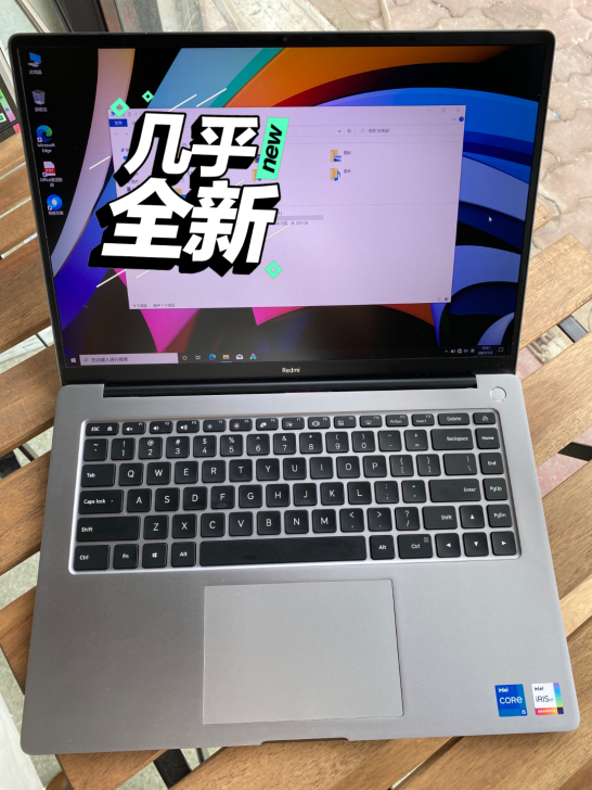 购入1个月 小米RedmiBook Pro...