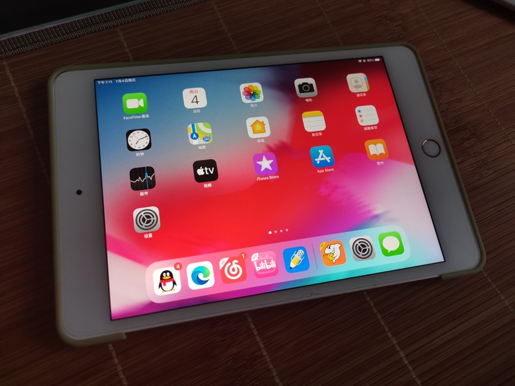 ipad mini5 64g 苹果平板电脑