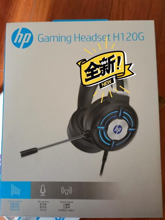 全新HP惠普头戴式耳机USB7.1吃鸡游戏...