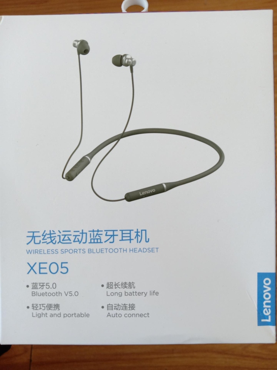 联想XE05挂脖式颈挂无线运动蓝牙耳机