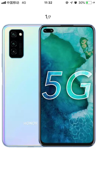 华为手机 荣耀手机 v30 v30pro ...