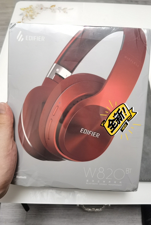 漫步者头戴耳机，全新未拆，塑封膜稍微有点破...