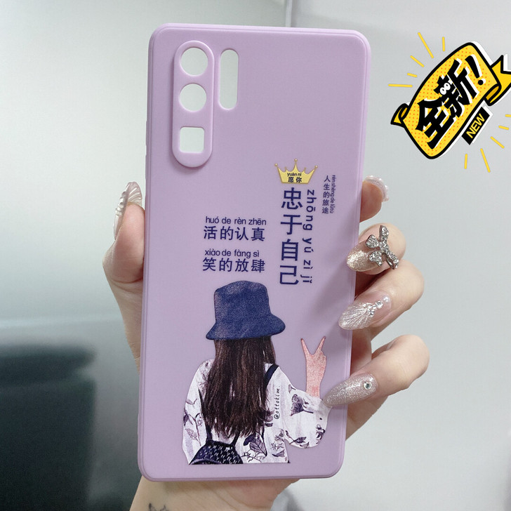 全新包邮售vivox60手机壳硅胶手机壳忠...