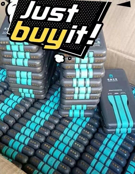 【怪兽共享充电宝可循环充电，支持快充】