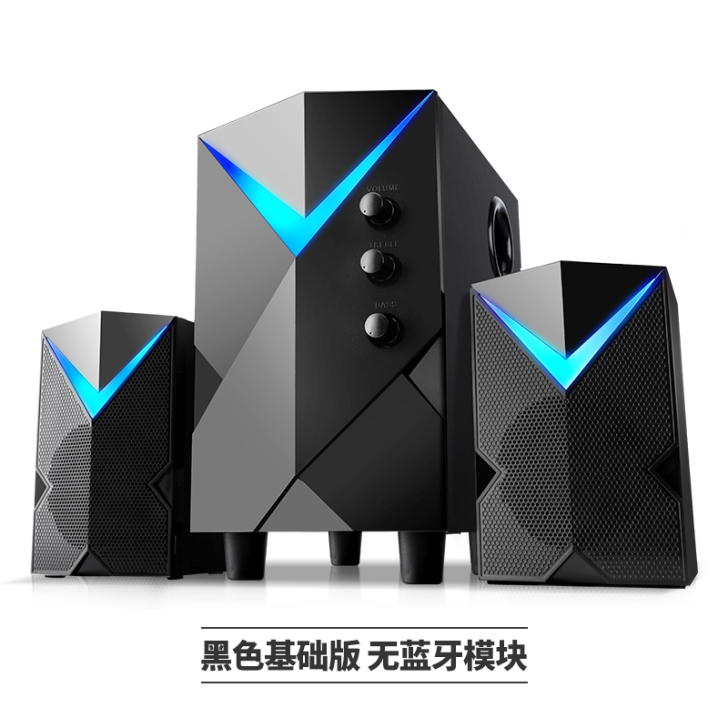 Golden Field/金河田 H8电脑...