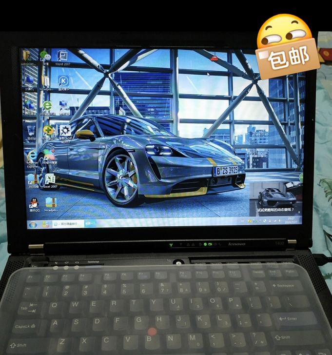 清仓处理二手联想笔记本电脑i5/i7/T6...