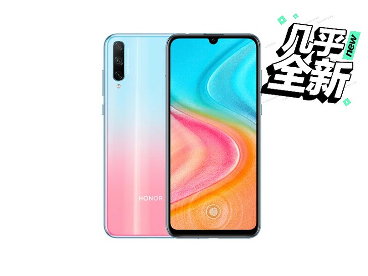 95新 华为 荣耀 20 青春版 128G...