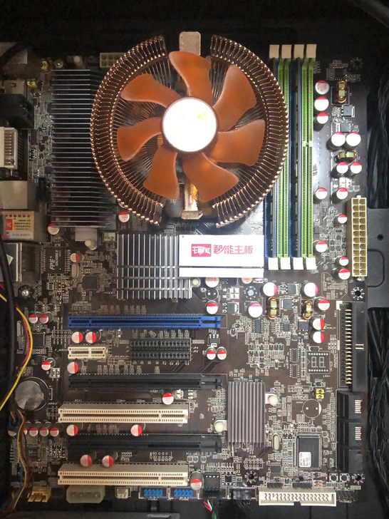 自用电脑，现出售主板，cpu，内存，机箱。