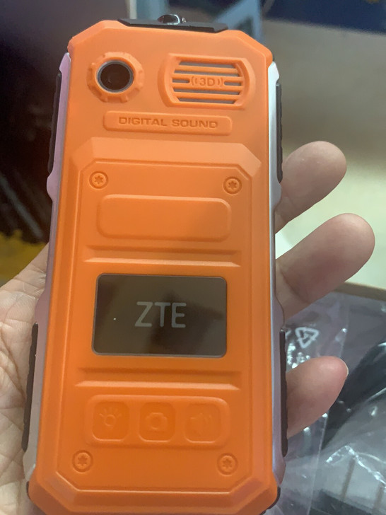 中兴三防超薄手机