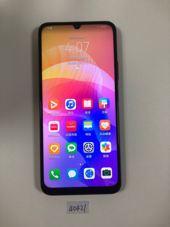 华为畅享20 5G  6+128g。保修到...