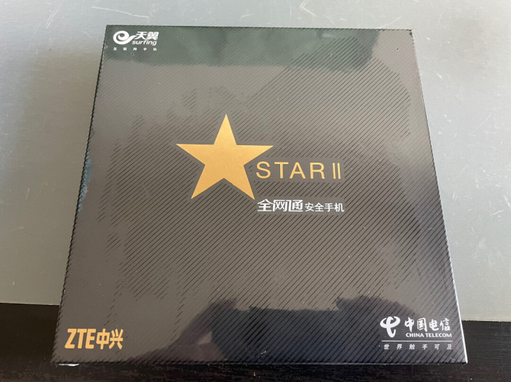 全新库存中兴4G手机 ，原封未拆，卖光了，...