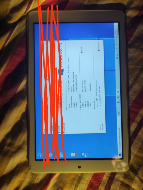 台电x80pro 2+32 图中红色区域不...