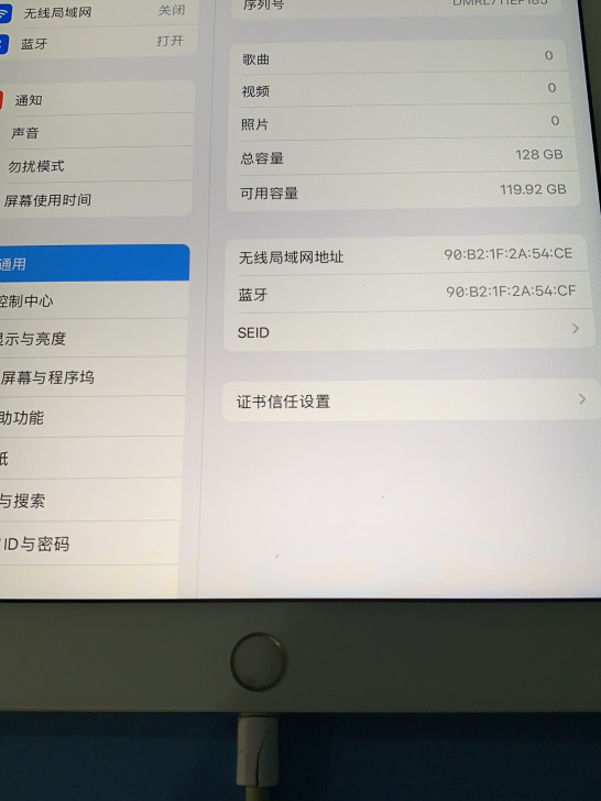 苹果平板电脑ipadair2国行128g金...