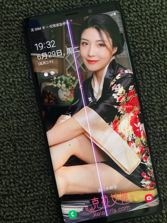 三星note 9全网通4G单卡手机，手机功...