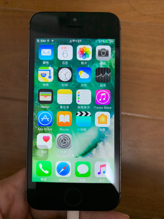 帮舍友出一台闲置已久的5s，黑色16g，前...