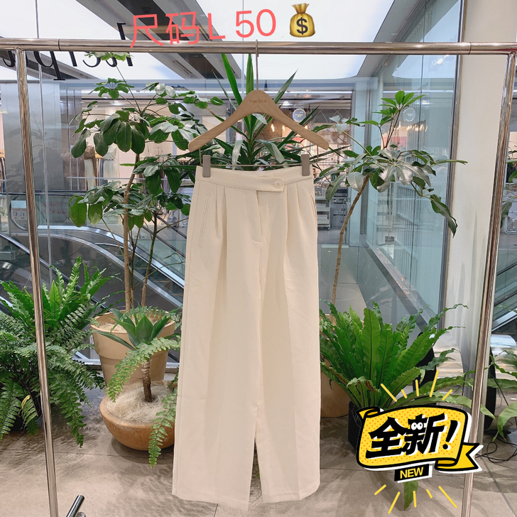 herpure 家买的 裤子尺码L 全新