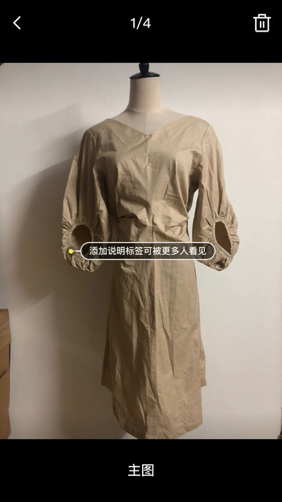 亏本清货 新款连衣裙 25元满50包邮