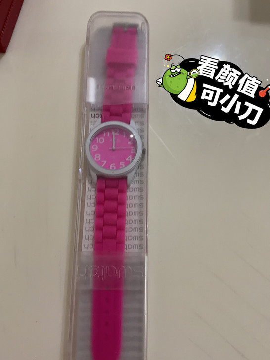 电子手表，换块电子就可以用。很漂亮，质量也...