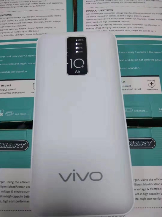 充电宝30000毫安，移动电源，华为  苹...