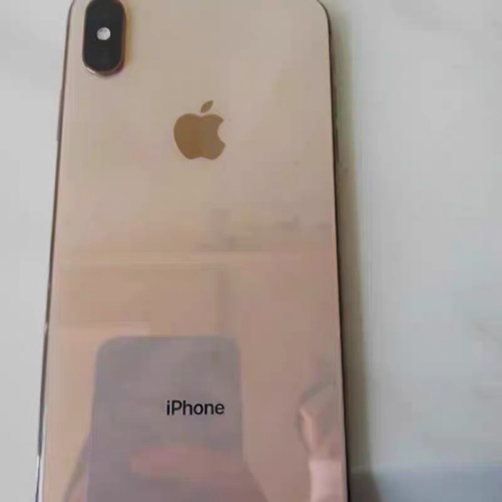 iphoneXS MAX 国行256G 金...