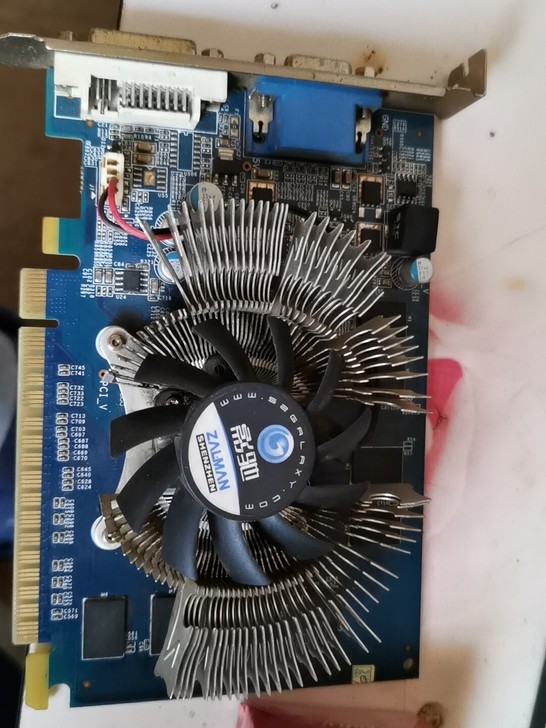 出张影驰虎将GT630 2G显卡家里看电脑...